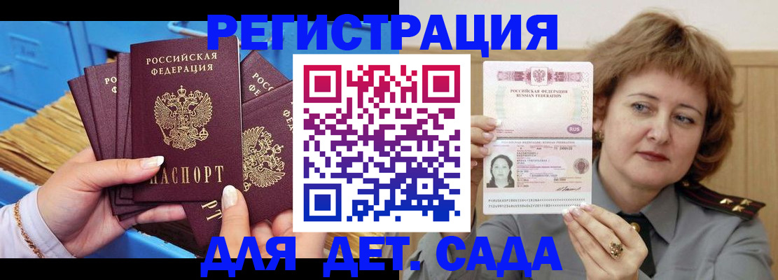 форма 3 в Урени
